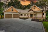 1040 Oak Valley Road - Photo 1