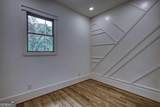 1040 Oak Valley Road - Photo 11