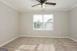 328 Hiawassee Drive - Photo 10