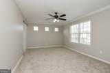 328 Hiawassee Drive - Photo 11