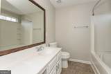 328 Hiawassee Drive - Photo 14