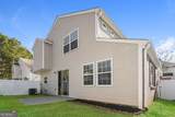 328 Hiawassee Drive - Photo 2