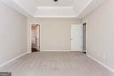 3998 Peachtree Farms Road - Photo 10