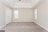 3998 Peachtree Farms Road - Photo 12