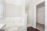 3998 Peachtree Farms Road - Photo 13