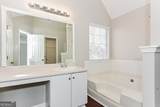 3998 Peachtree Farms Road - Photo 14