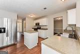 3998 Peachtree Farms Road - Photo 3