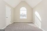 3998 Peachtree Farms Road - Photo 8