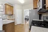 91 Creekside Way - Photo 13