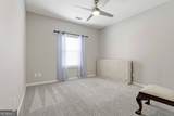 91 Creekside Way - Photo 22