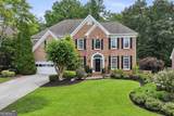 3050 Boles Farm Lane - Photo 1