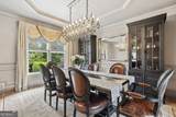 3050 Boles Farm Lane - Photo 14