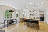 3050 Boles Farm Lane - Photo 20