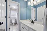 3050 Boles Farm Lane - Photo 35