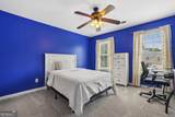 3050 Boles Farm Lane - Photo 37