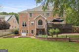 3050 Boles Farm Lane - Photo 5
