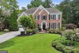 3050 Boles Farm Lane - Photo 7