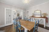 274 Cherokee Road - Photo 12