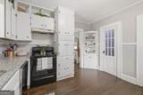 274 Cherokee Road - Photo 17