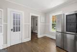274 Cherokee Road - Photo 18