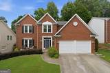 3668 Dunlin Shore Court - Photo 1