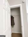 828 Tradd Court - Photo 14