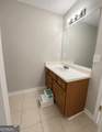 828 Tradd Court - Photo 5