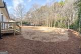 404 Walker Drive - Photo 42