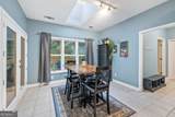 2520 Little John Lane - Photo 16