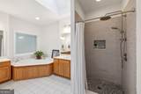 2520 Little John Lane - Photo 23