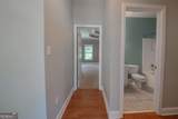 217 Hidden Spring Way - Photo 15