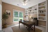 217 Hidden Spring Way - Photo 22