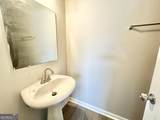 845 Store House Court - Photo 7