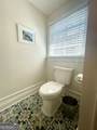 377 Old Club Road - Photo 92