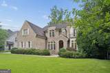 1740 Doncaster Drive - Photo 11