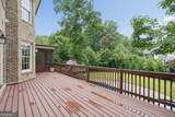 1740 Doncaster Drive - Photo 32