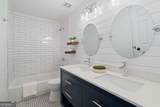 2660 Blackstock Drive - Photo 36