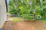 4632 Wyck Court - Photo 24