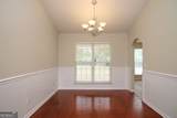 520 Arrie Drive - Photo 13
