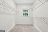 300 Tarragon Drive - Photo 35