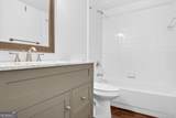 300 Tarragon Drive - Photo 45