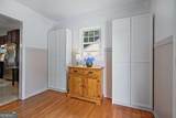 3001 Ernest W Barrett Parkway - Photo 19