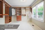 3001 Ernest W Barrett Parkway - Photo 2