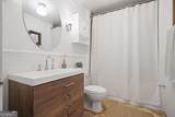 3001 Ernest W Barrett Parkway - Photo 27