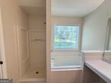 20 Red Mill Court - Photo 20