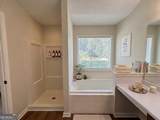 20 Red Mill Court - Photo 21