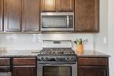 233 Manous Way - Photo 14