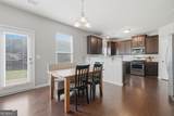 233 Manous Way - Photo 17