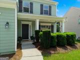 233 Manous Way - Photo 5