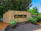 233 Manous Way - Photo 65